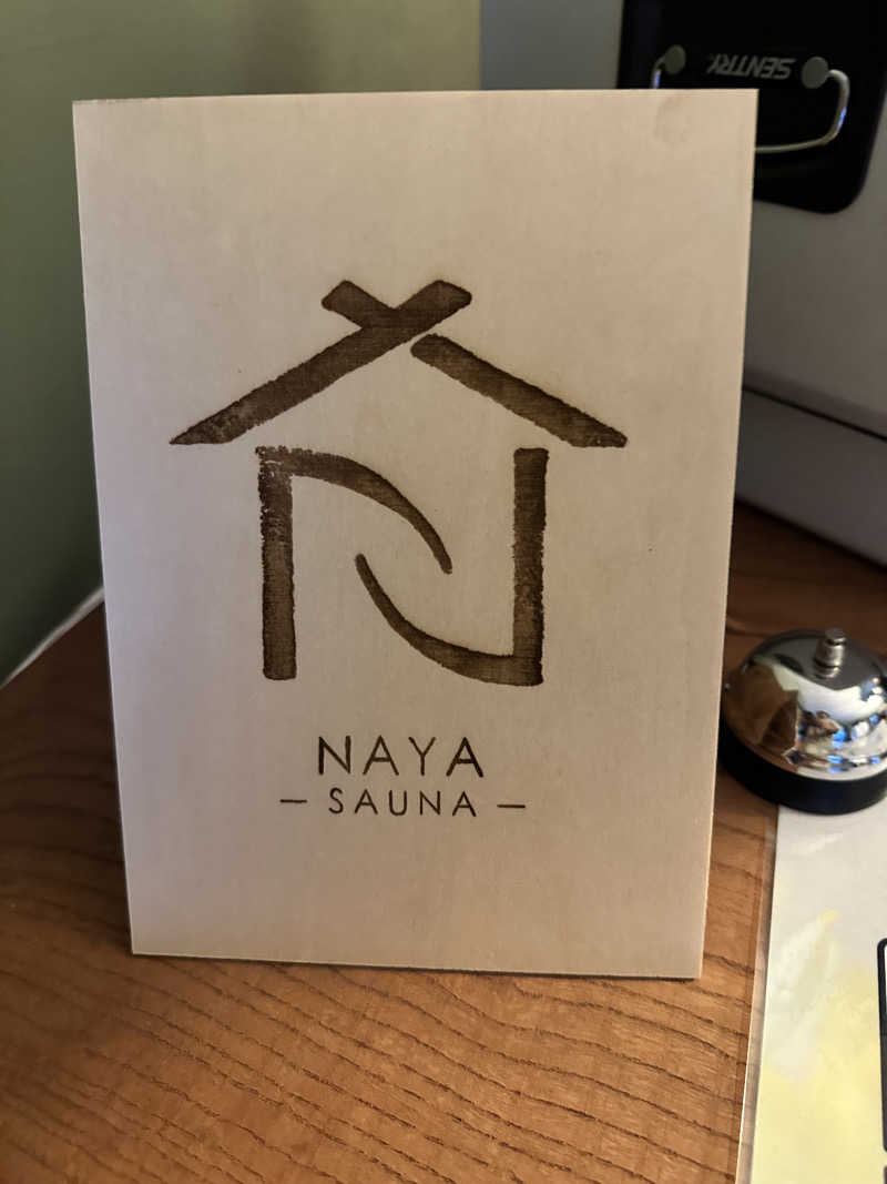 けーちゃんさんのSAUNA NAYAのサ活写真