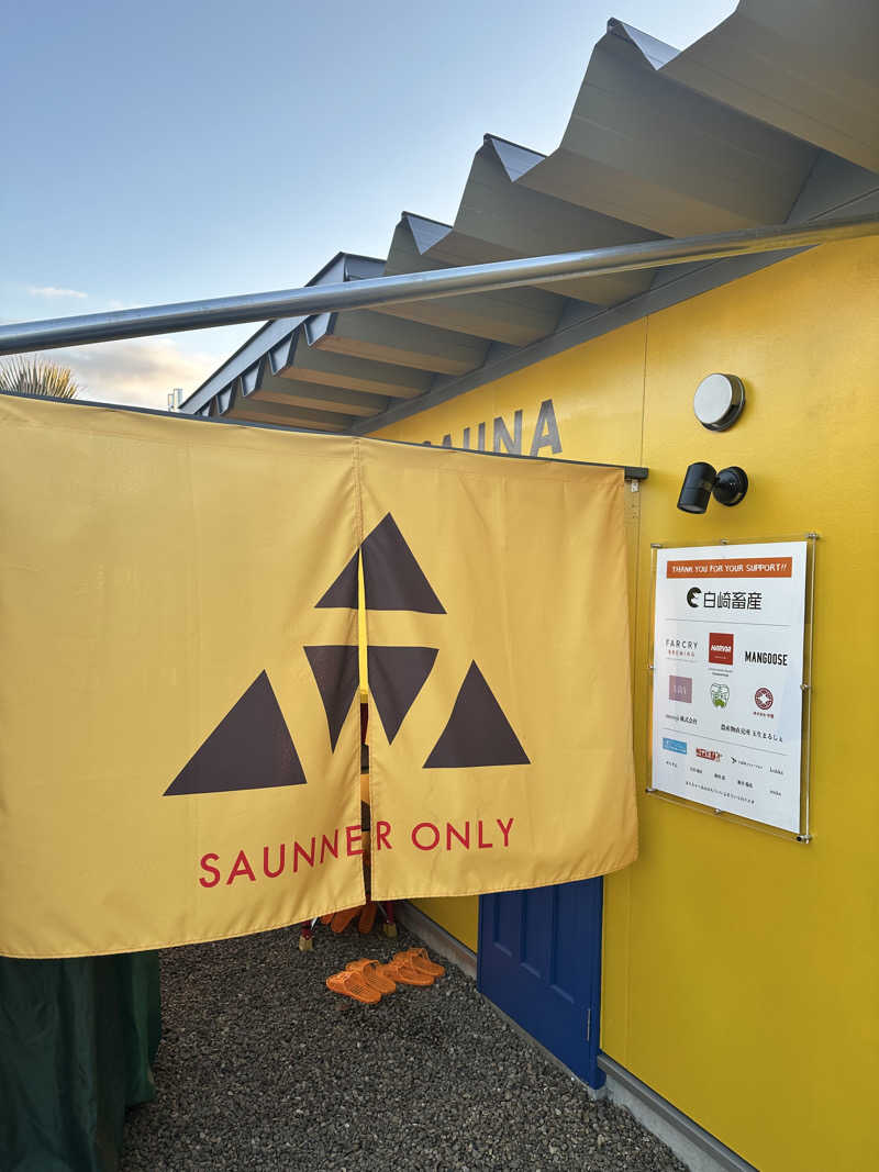 けーちゃんさんのWALLOWS sauna & dinerのサ活写真