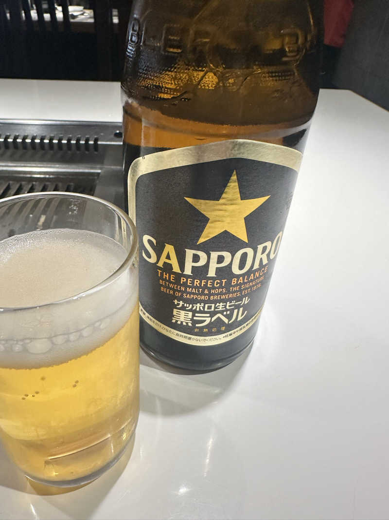 けーちゃんさんの盛南温泉 開運の湯のサ活写真