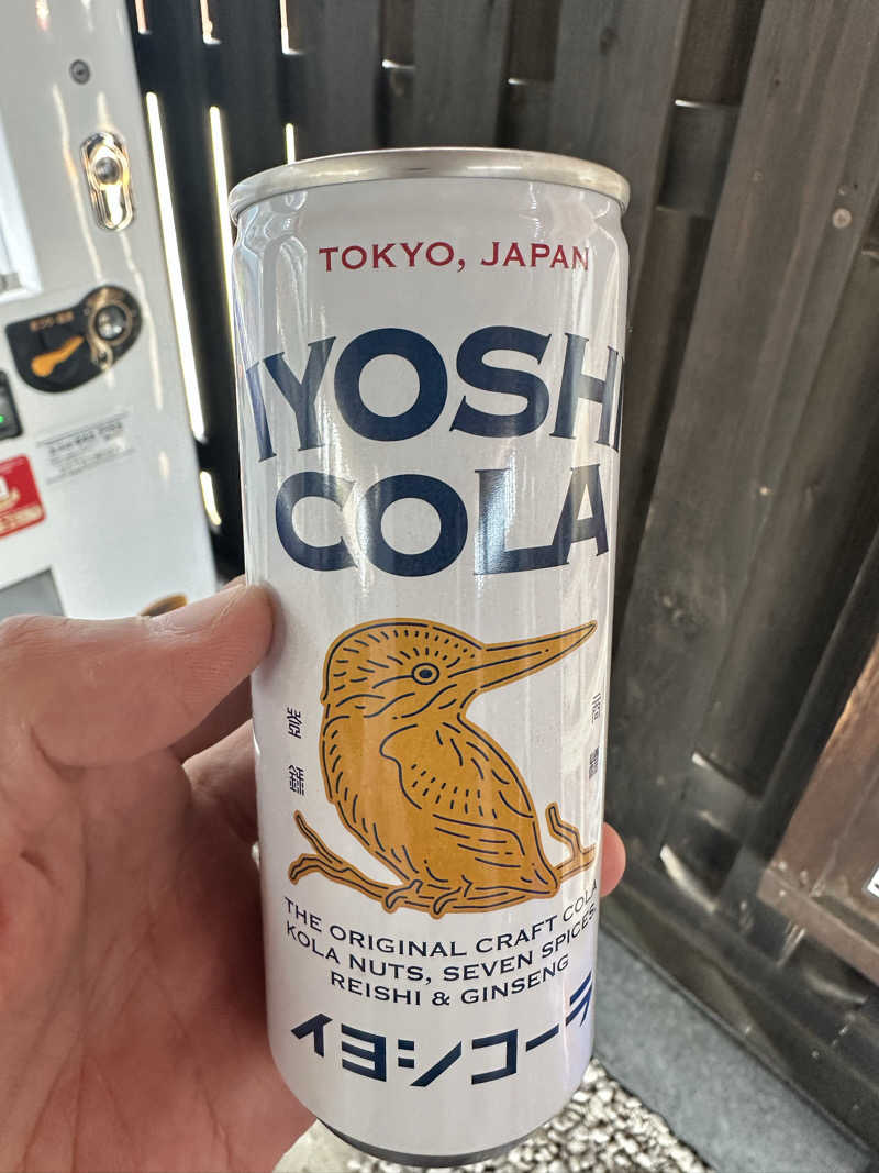 けーちゃんさんの盛南温泉 開運の湯のサ活写真