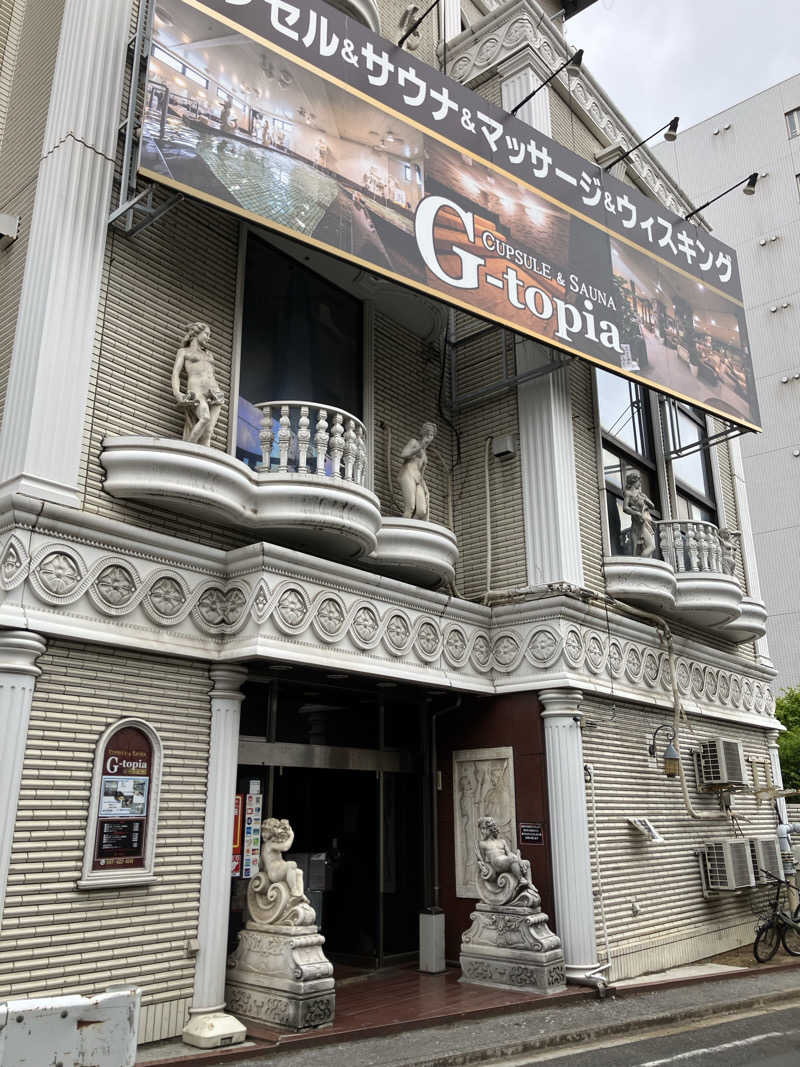 ガモンさんのカプセルホテル&サウナ ジートピアのサ活写真