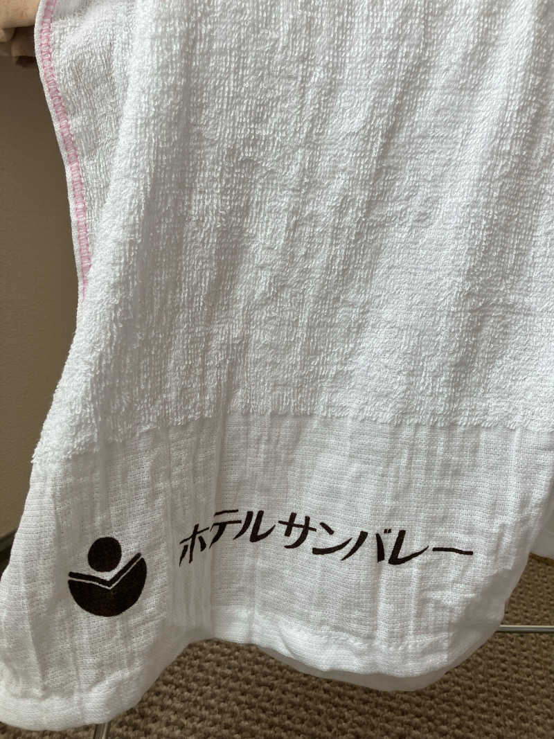 ガモンさんのホテルサンバレー那須 湯遊天国・森の湯・湯処ひのきのサ活写真