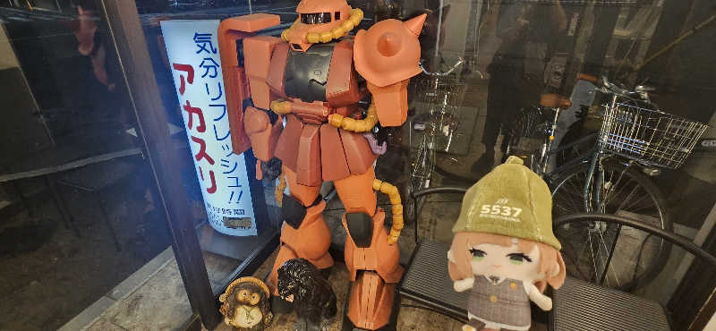 宮下かすみ🐤さんのサウナセンター稲荷町(旧サウナホテルニュー大泉 稲荷町店)のサ活写真