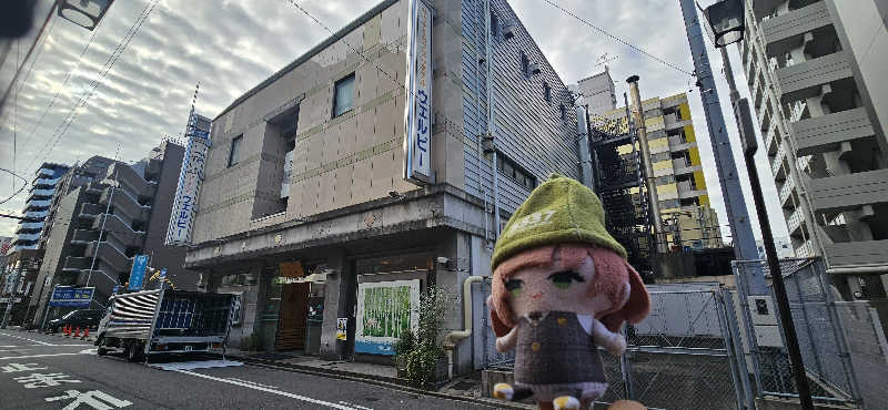 宮下かすみ🐤さんのウェルビー今池のサ活写真