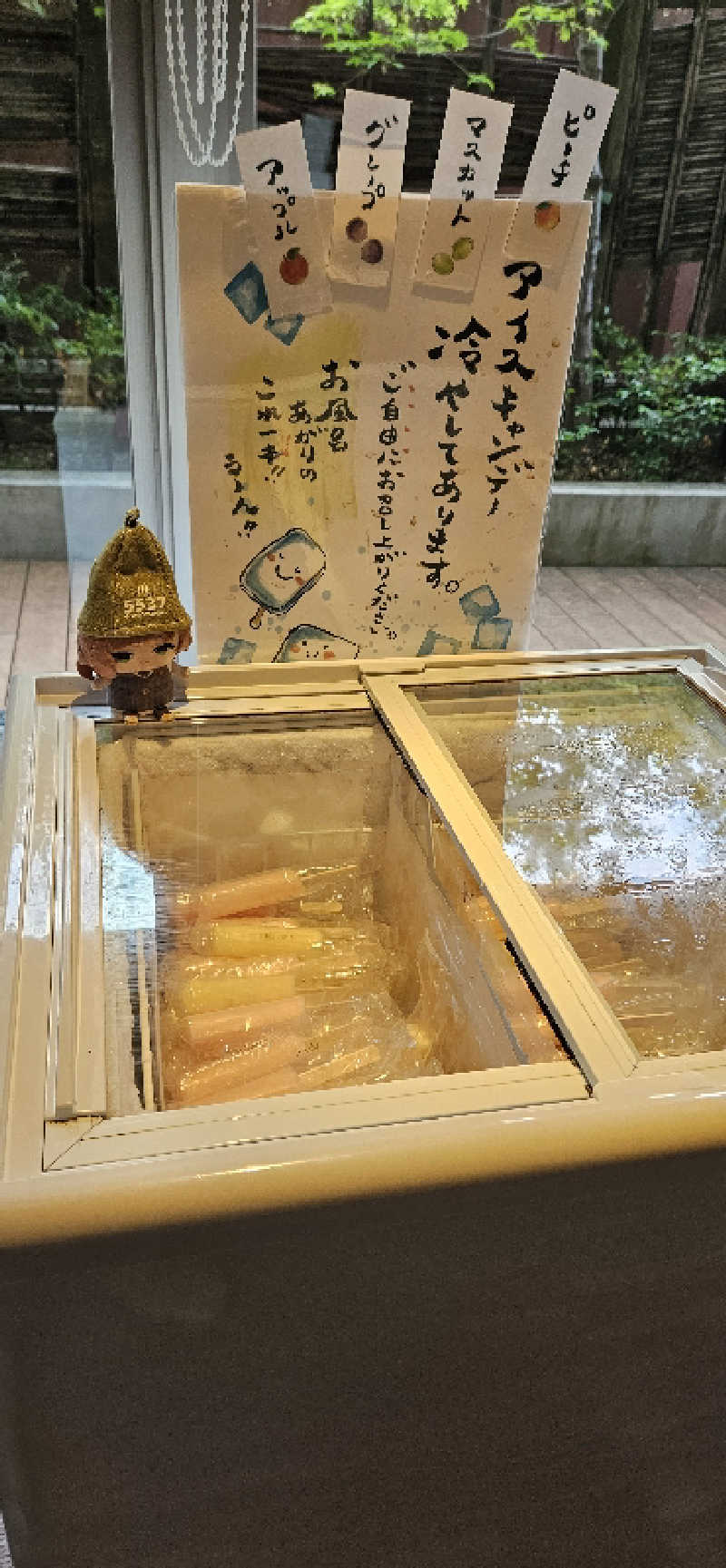 宮下かすみ🐤さんの大井川鐵道 川根温泉ホテルのサ活写真