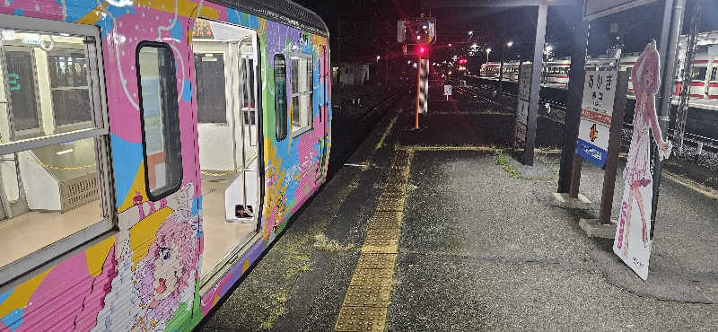宮下かすみ🐤さんの【整処】サウナ薪のサ活写真