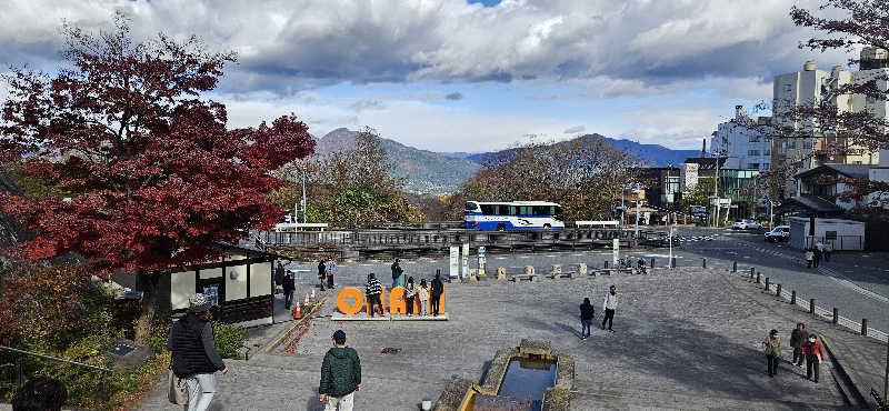 宮下かすみ🐤さんの伊香保グランドホテル併設 黄金の湯館(日帰り温泉)のサ活写真