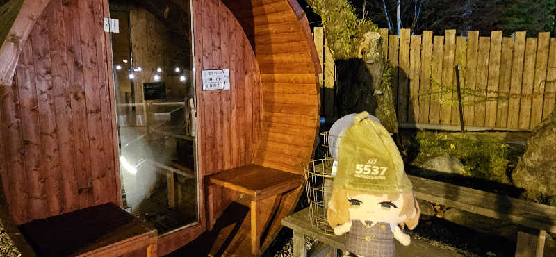 宮下かすみ🐤さんのアウトドアサウナ KULTAのサ活写真