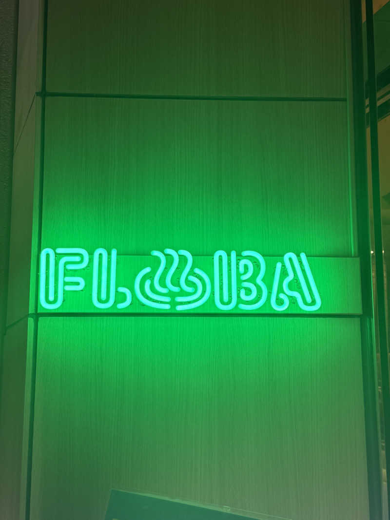 みさんのFLOBA(フローバ)のサ活写真