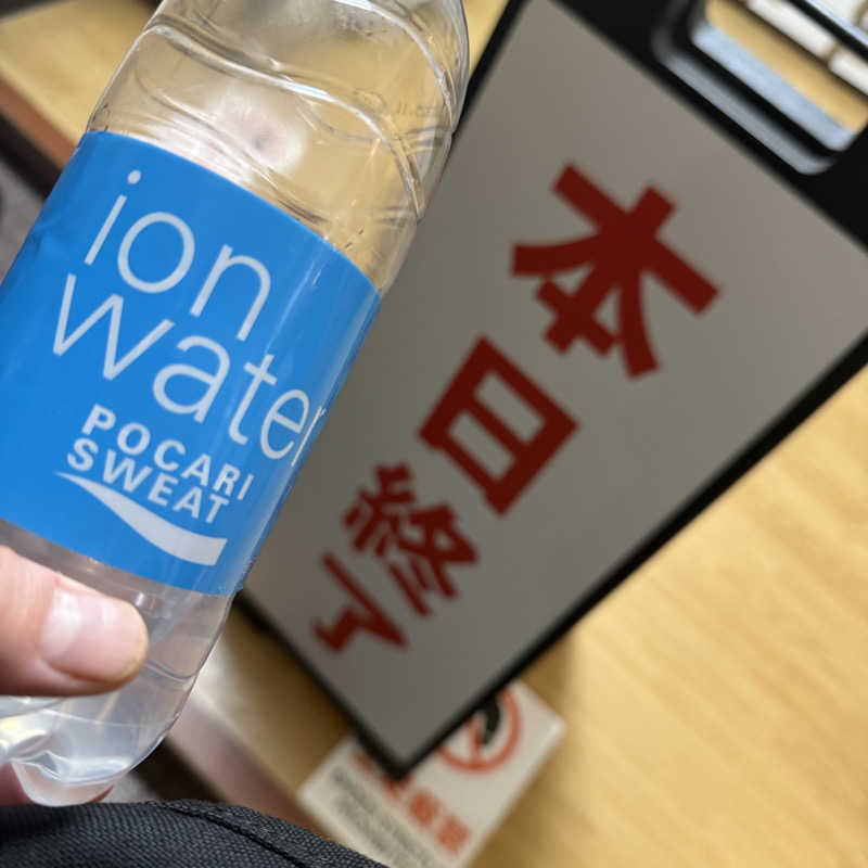 みさんの鶴の湯(つるの湯)のサ活写真