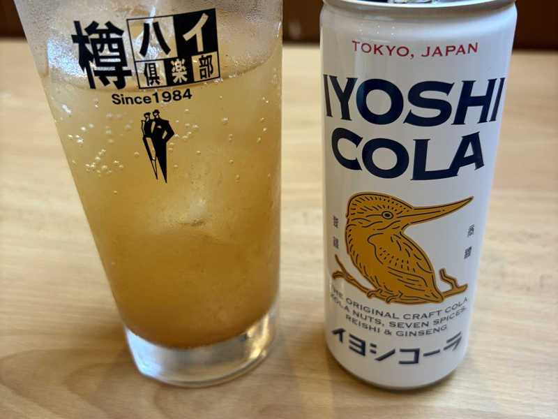 イヨシコーラ