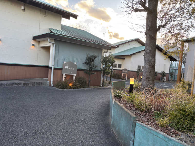 都内在住サナリーマンさんのSPA&ごはん ゆるうむ yuluumuのサ活写真