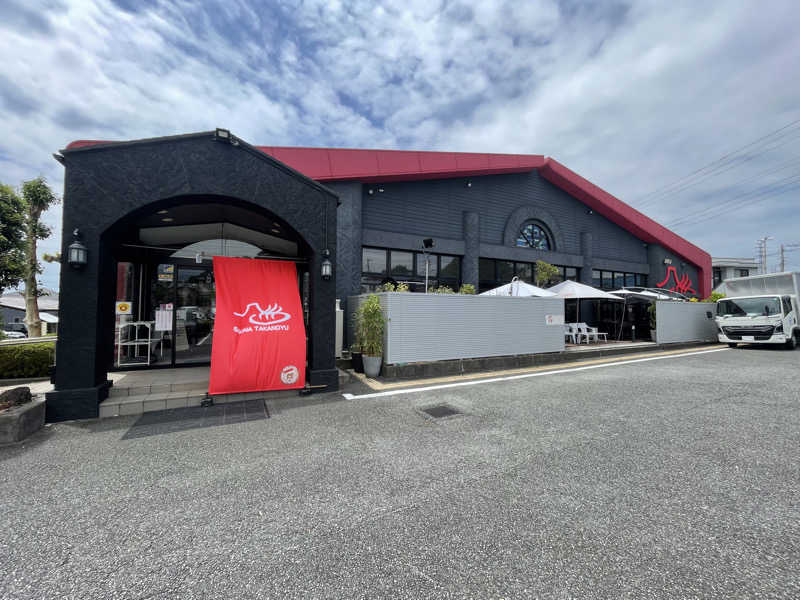 saunasukiさんの富士山天然水SPA サウナ鷹の湯のサ活写真