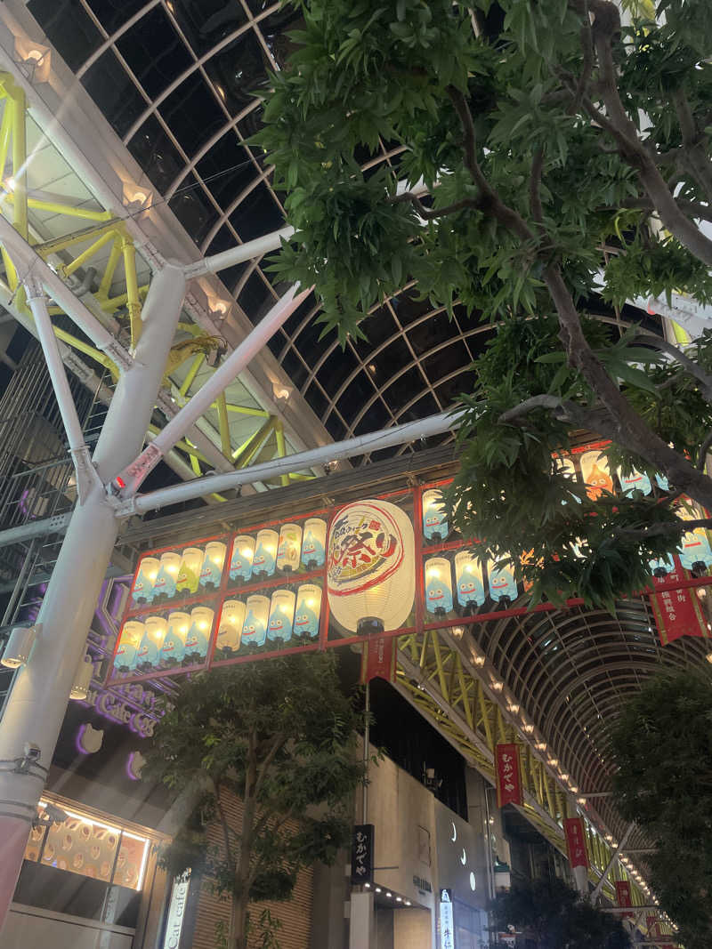 はらまるさんのスパメッツァ 仙台 竜泉寺の湯のサ活写真