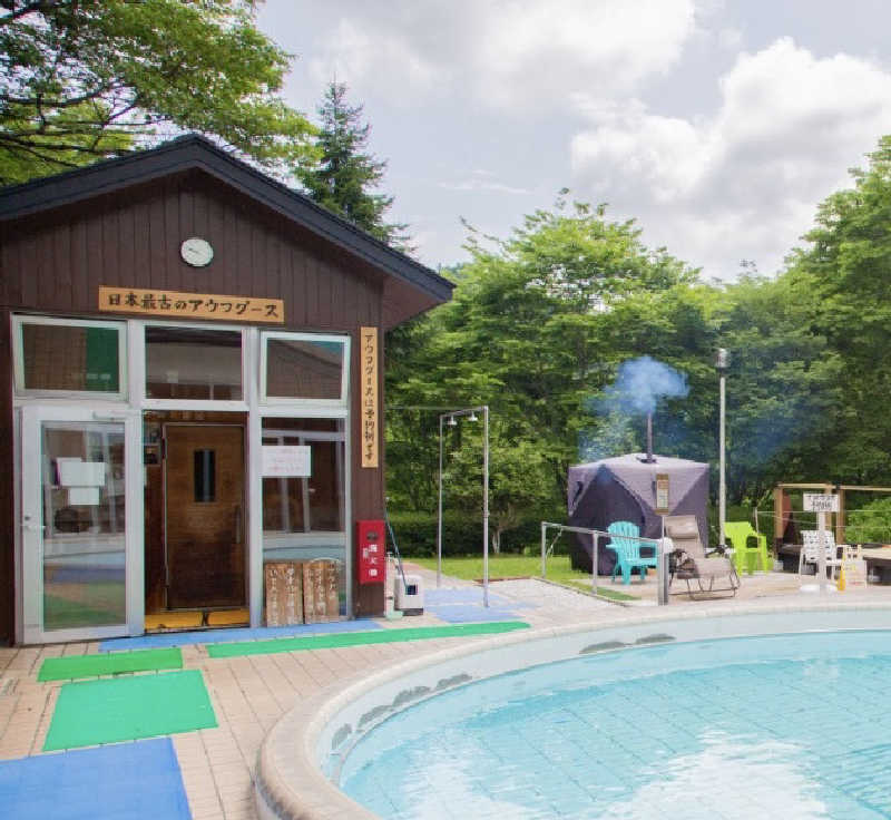 OGTさんの秋山温泉のサ活写真