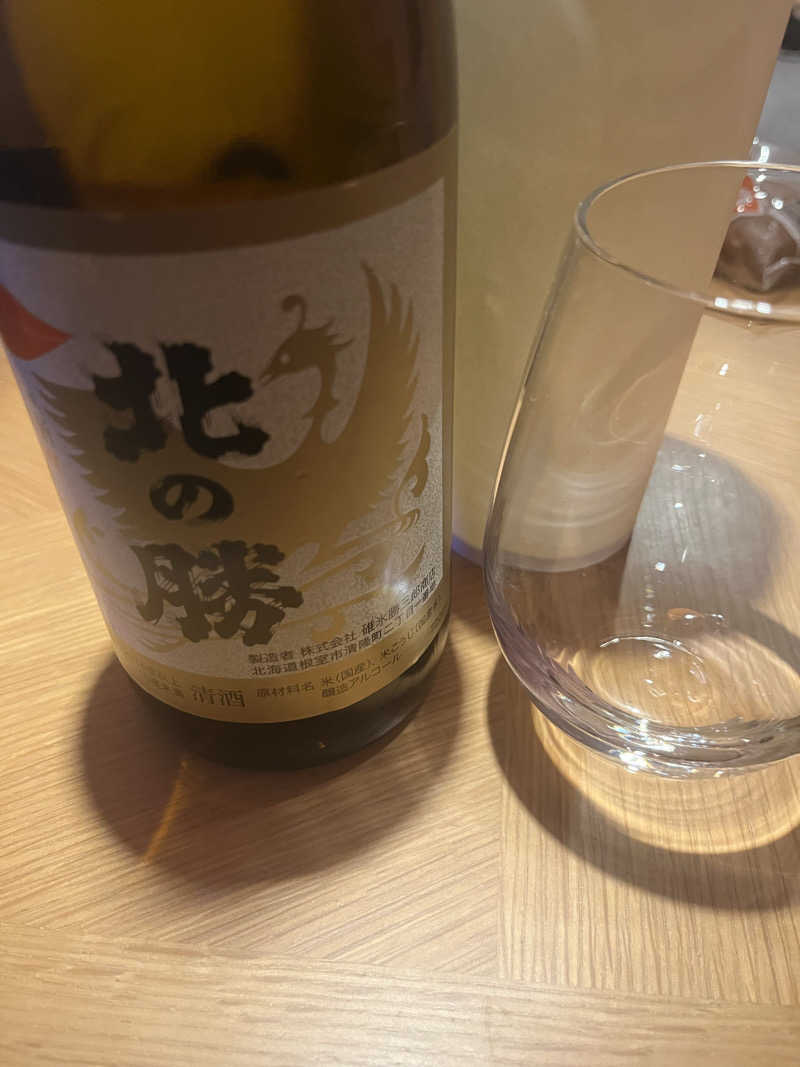 だいさんのOMO7旭川(おも) by 星野リゾート サウナプラトーのサ活写真