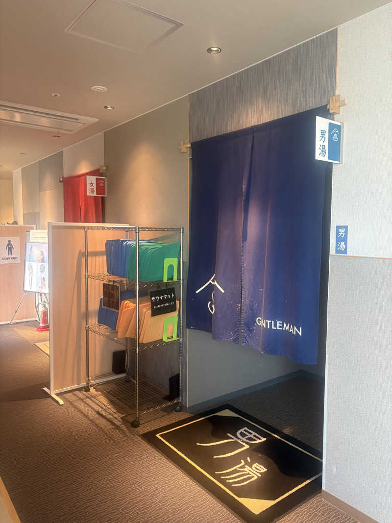 剛力さんのGOOD BLESS GARDENのサ活写真