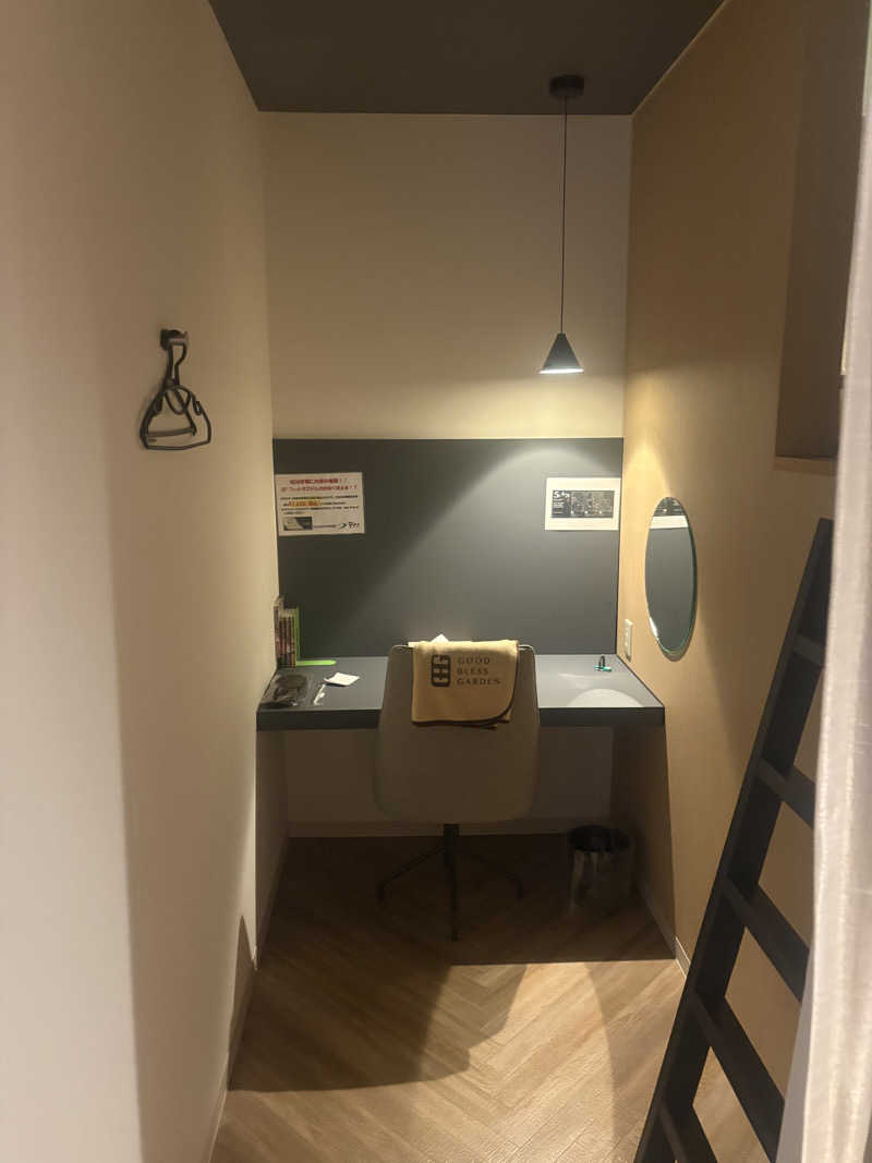 剛力さんのGOOD BLESS GARDENのサ活写真