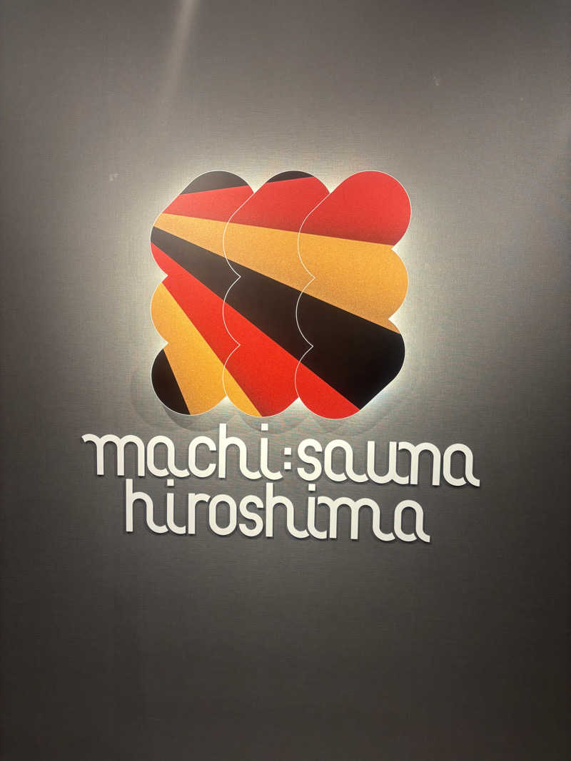 剛力さんのMACHI:SAUNA HIROSHIMAのサ活写真