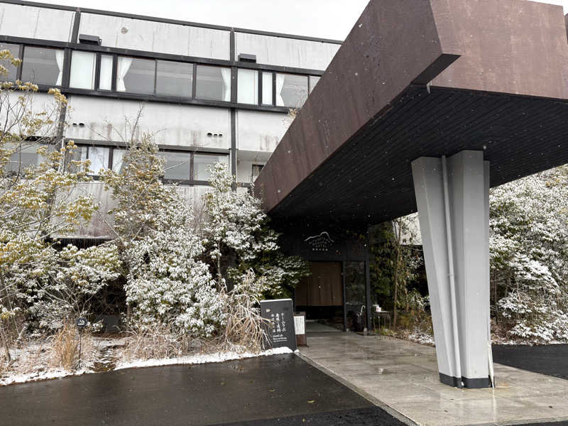 剛力さんの御船山楽園ホテル  らかんの湯のサ活写真