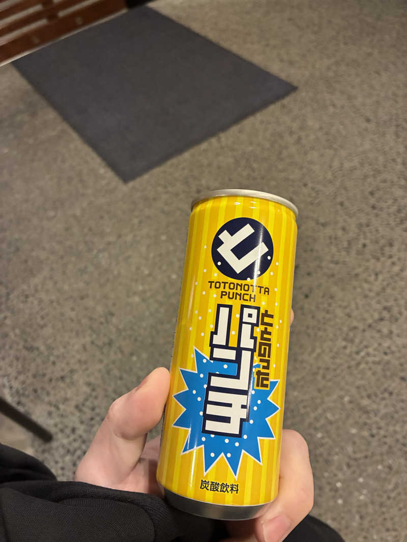 げげげさんの満天の湯 白山インター店のサ活写真