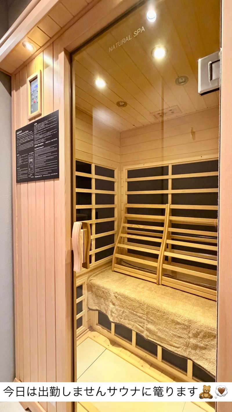 マヨネーズさんのRakuten STAY TERRACE 箱根小涌谷のサ活写真