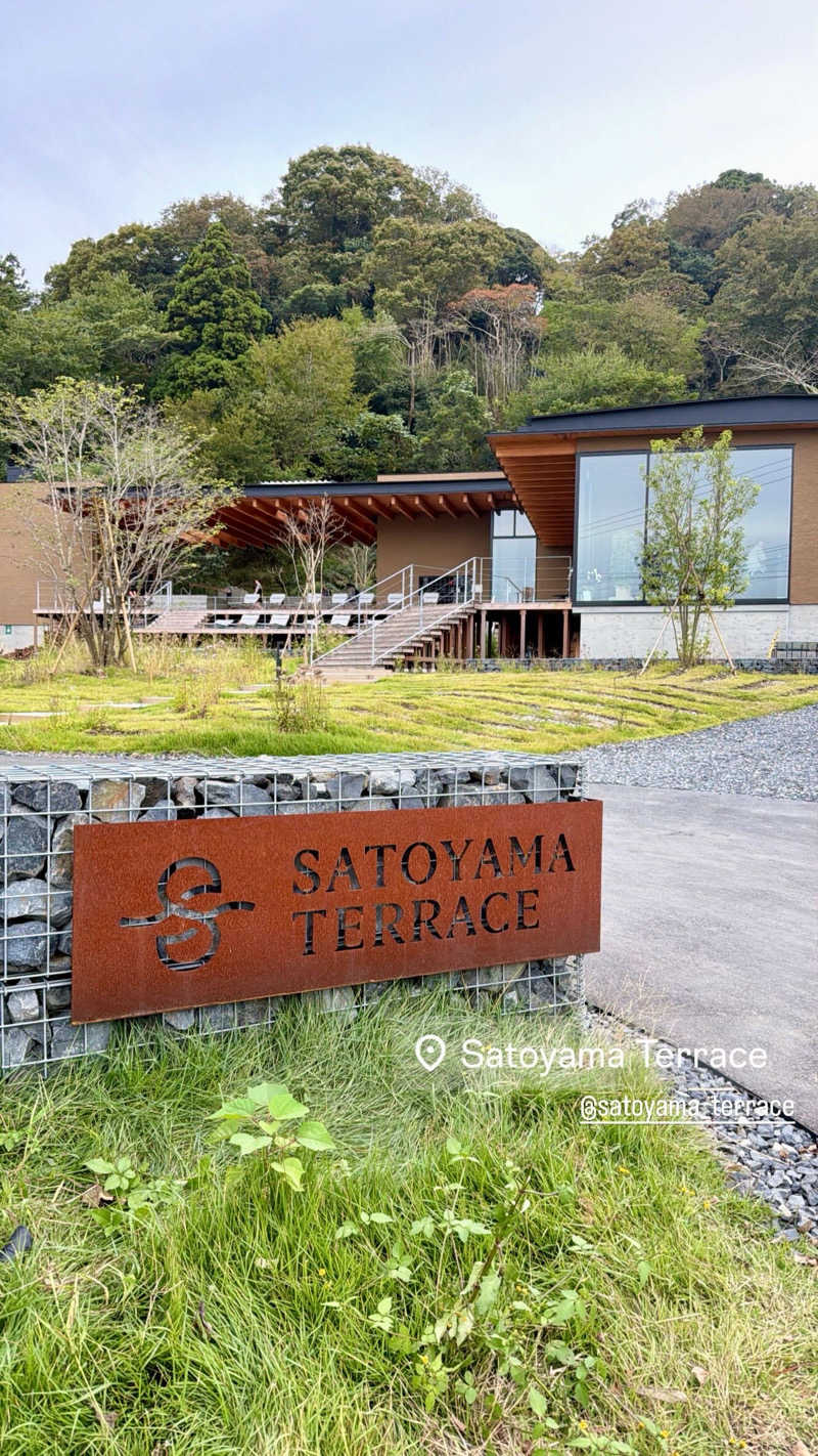 マヨネーズさんのSATOYAMA TERRACEのサ活写真