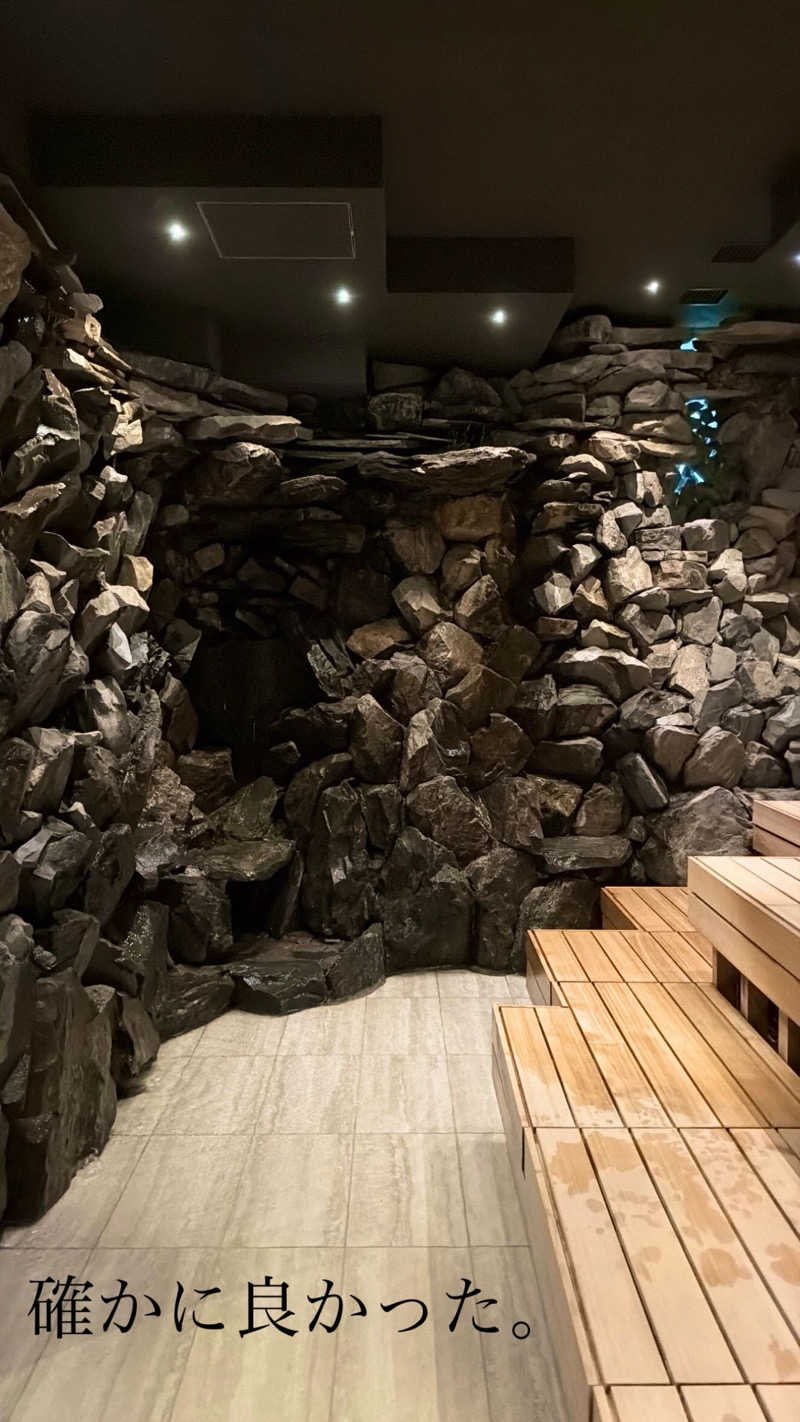 マヨネーズさんのSATOYAMA TERRACEのサ活写真