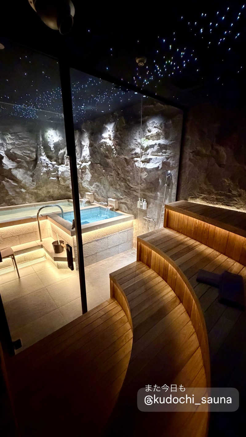 マヨネーズさんのKUDOCHI onsen 六本木温泉店のサ活写真