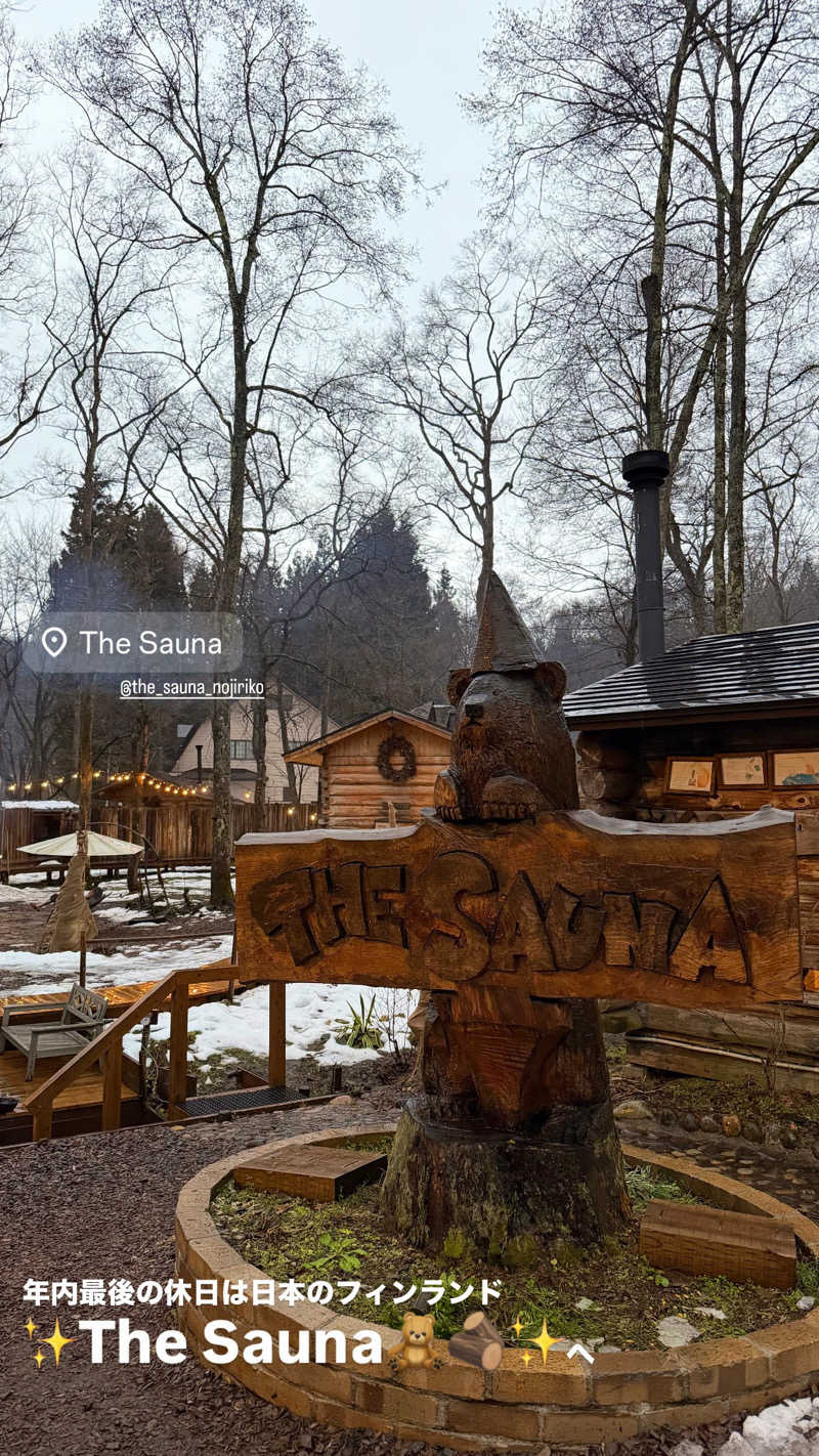 マヨネーズさんのThe Saunaのサ活写真