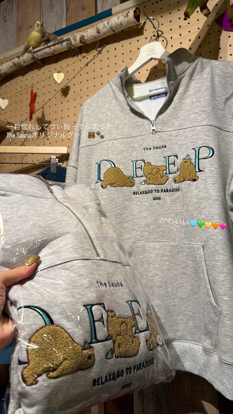 マヨネーズさんのThe Saunaのサ活写真