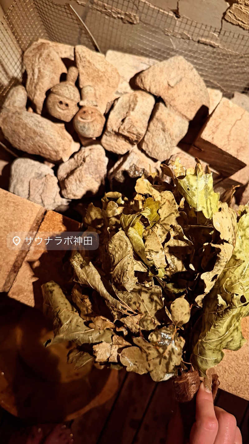 マヨネーズさんのSaunaLab Kanda (サウナラボ神田)のサ活写真