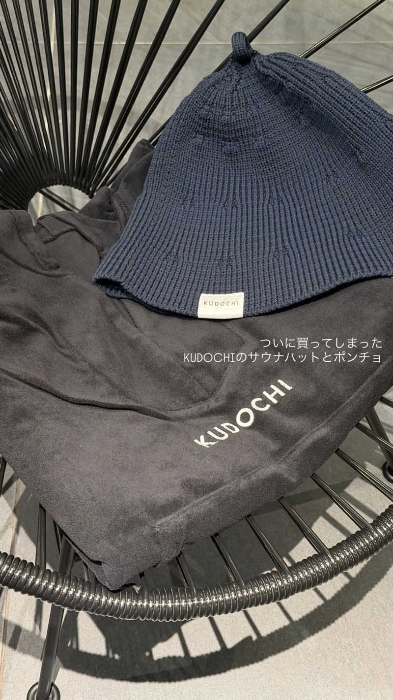 マヨネーズさんのKUDOCHI sauna 赤坂店のサ活写真
