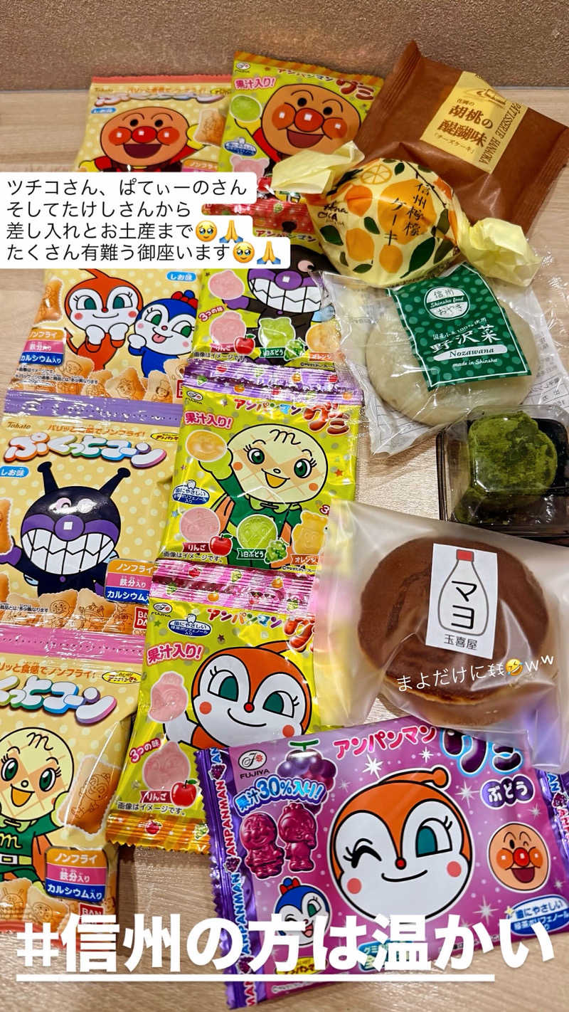 マヨネーズさんのhyva saunaのサ活写真