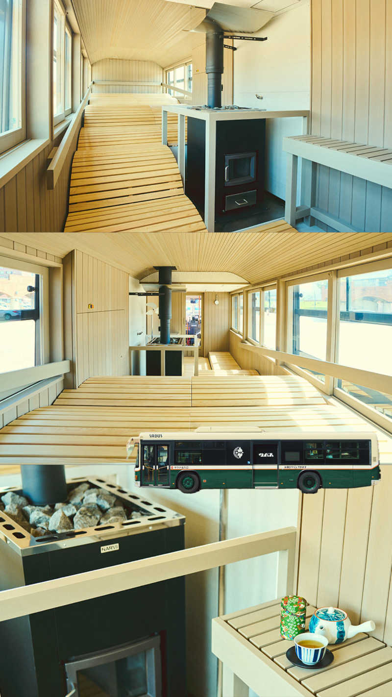 マヨネーズさんのプライベート駅サウナ ととの場のサ活写真