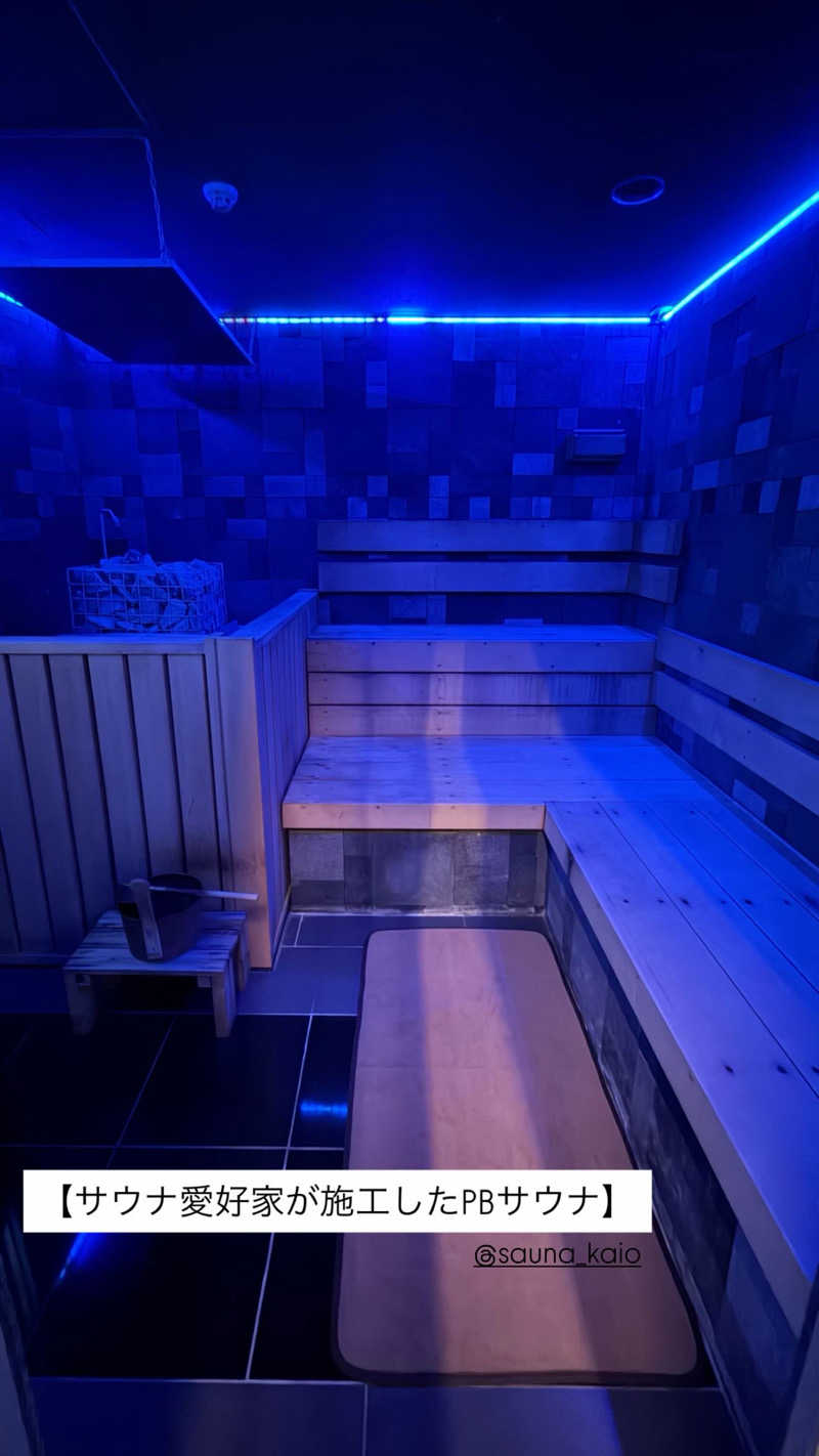 マヨネーズさんのLUXURY PRIVATE SAUNA KAIO 那覇のサ活写真