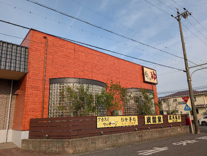 イーフーさんの楽だの湯 一宮店のサ活写真