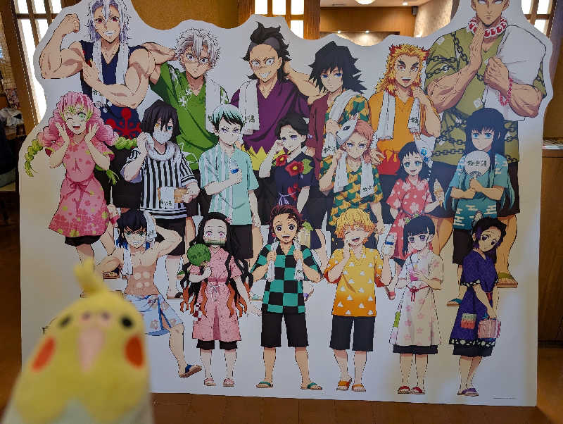 イーフーさんの祥楽の湯 一宮店のサ活写真