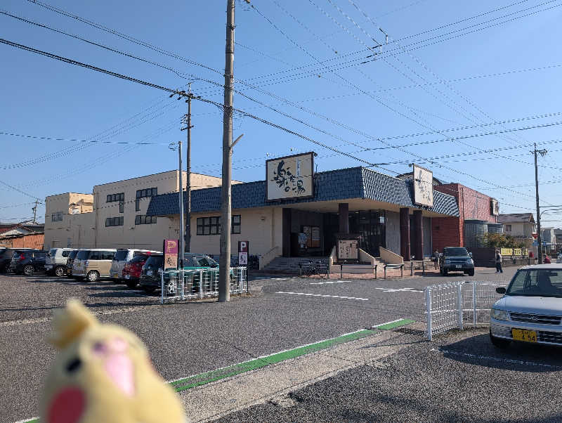 イーフーさんの楽だの湯 一宮店のサ活写真