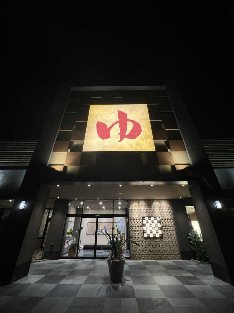 無名サウナーさんのSpa Resort 蘭々の湯のサ活写真
