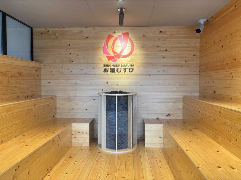 CHIKOさんの常総ONSEN&SAUNA お湯むすびのサ活写真