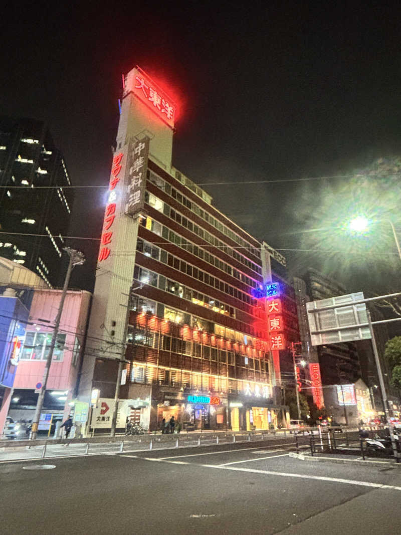 CHIKOさんの大東洋レディススパのサ活写真