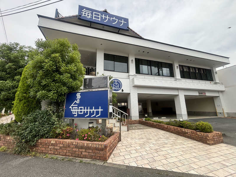 CHIKOさんのTHE SPA 西新井のサ活写真