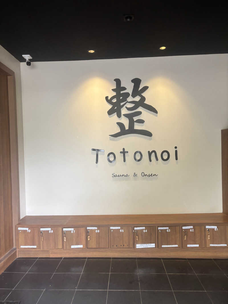 CHIKOさんのTotonoi Sauna&Onsen Bangkok -整-のサ活写真