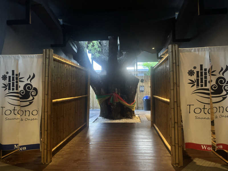 CHIKOさんのTotonoi Sauna&Onsen Bangkok -整-のサ活写真
