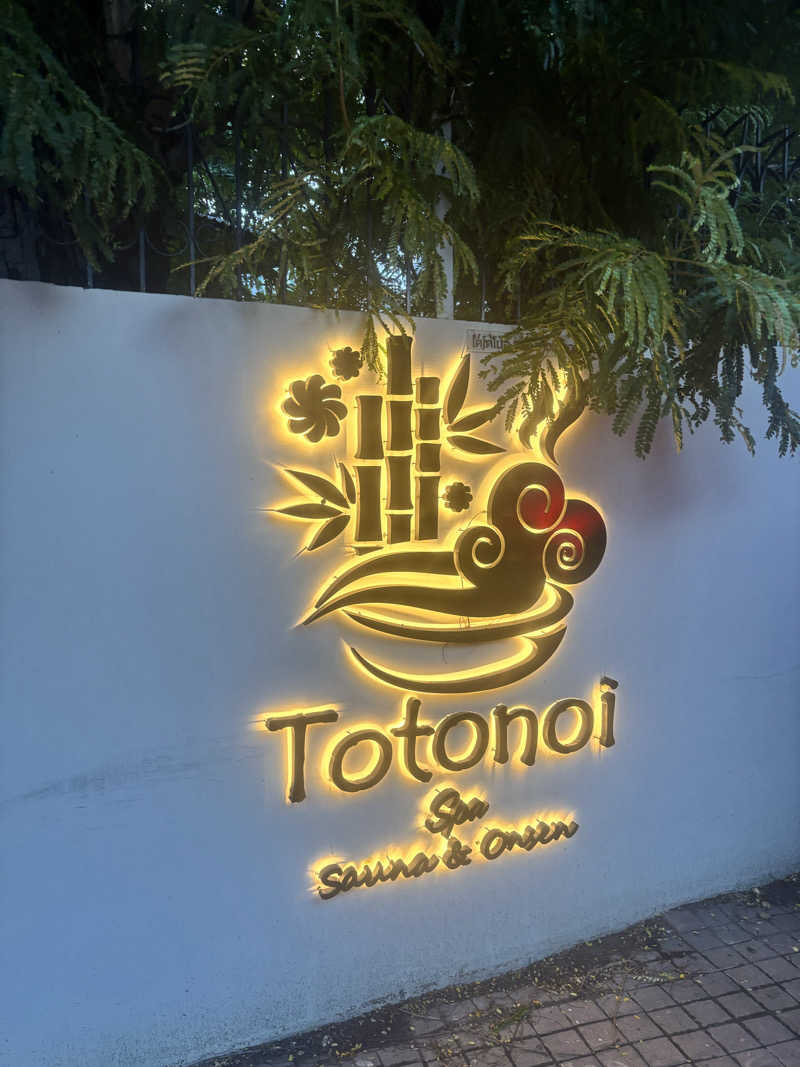 CHIKOさんのTotonoi Sauna&Onsen Bangkok -整-のサ活写真