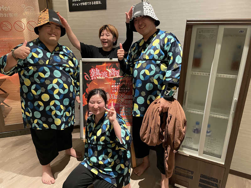 銭湯民族さんの天然温泉 仙台コロナの湯のサ活写真