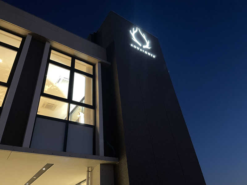 銭湯民族さんのアクアイグニス仙台 藤塚の湯のサ活写真