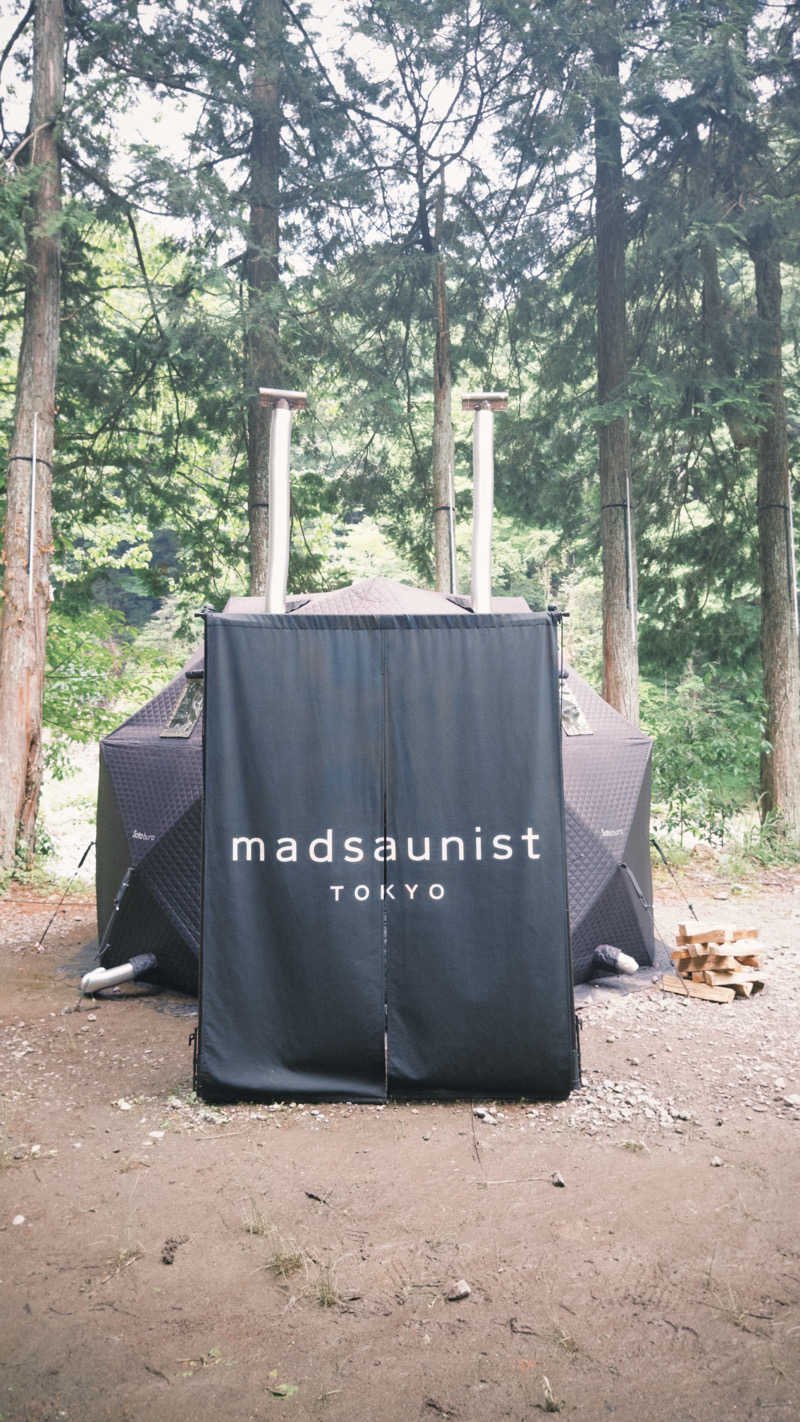 酒好きニコニコアラサウナーさんのDAICHI silent riverのサ活写真