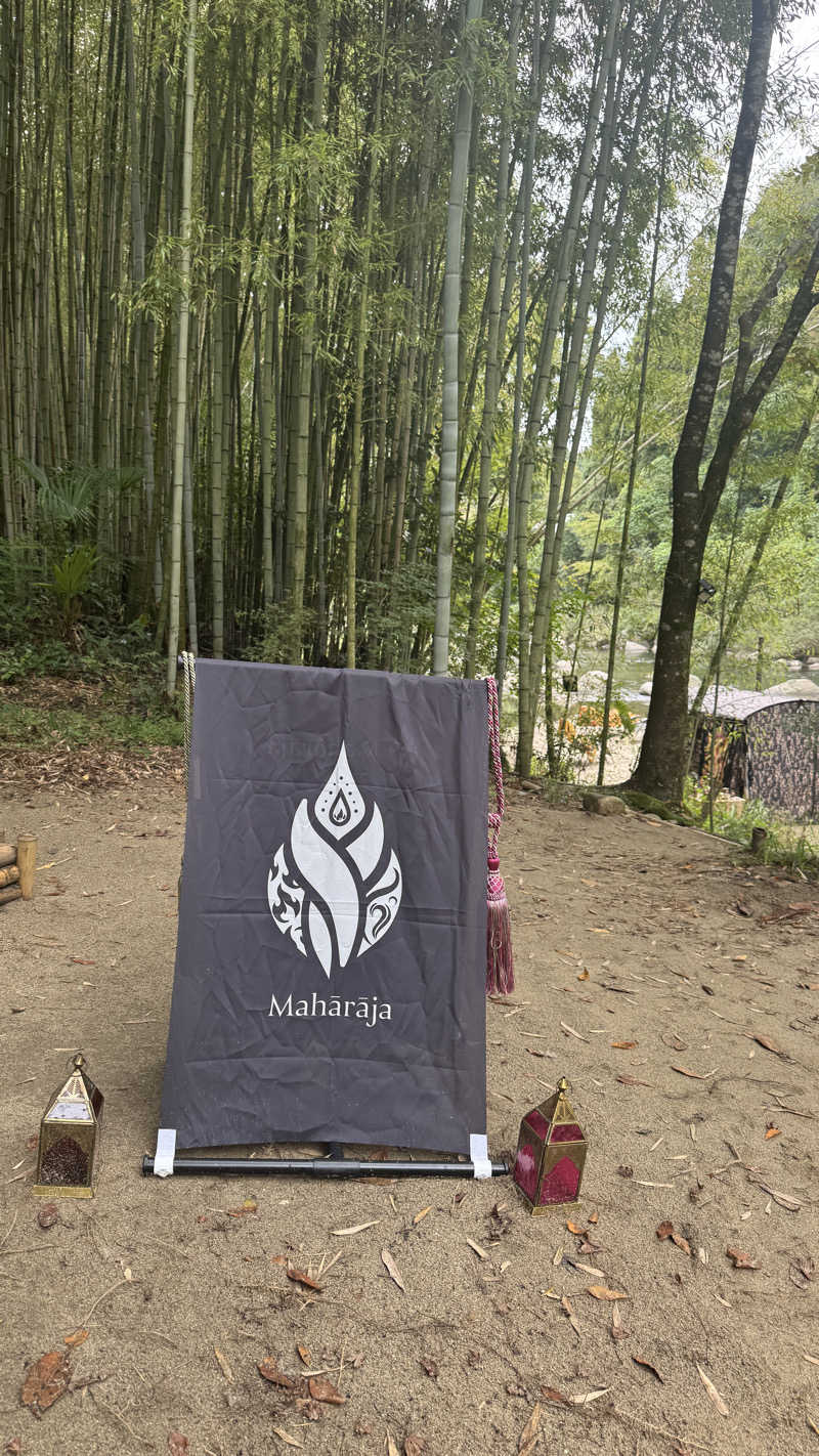 酒好きニコニコアラサウナーさんのSauna Base SHIFUKUのサ活写真